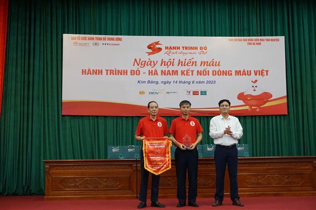 Hà Nam: Tổ chức chương trình “Hành trình đỏ - Kết nối dòng máu Việt” năm 2023