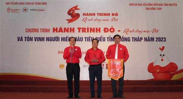 Đồng Tháp: Tổ chức Chương trình Hành trình Đỏ và Lễ Tôn vinh người hiến máu tình nguyện tiêu biểu năm 2023