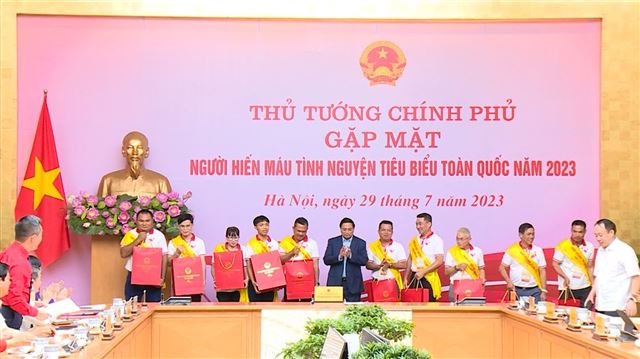 Nhìn lại kết quả nổi bật HMTN 2023- phát huy hơn nữa trong năm mới 2024 VTV1 Ngày 1.1.2024