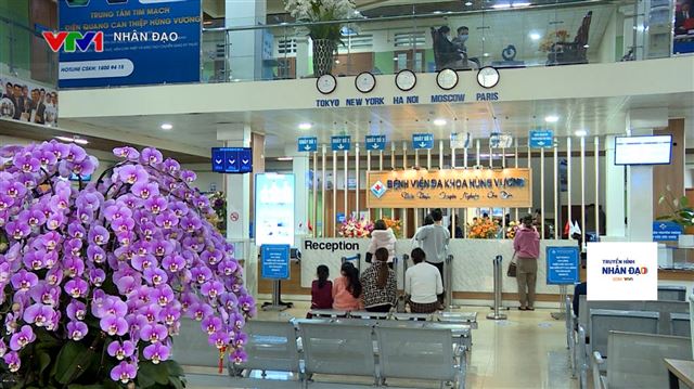 Hỗ trợ kinh phí chữa trị cho bệnh nhân nghèo – hoạt động nhân văn dịp kỉ niệm ngày thầy thuốc VN VTV1 Ngày 3.3.2025