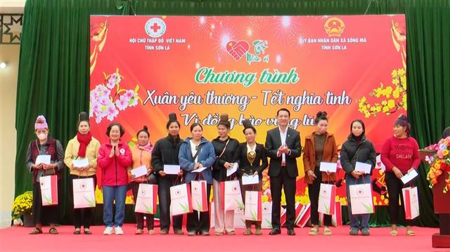 Các tổ chức, cá nhân chung tay cùng Hội CTĐ VN mang tết ấm đến với mọi người VTV1 Ngày 2.2.2026