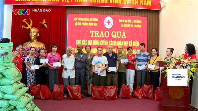 Hoạt động tri ân hướng tới kỉ niệm 77 năm ngày TBLS được triển khai từ cấp cơ sở VTV1 Ngày 8.7.2024