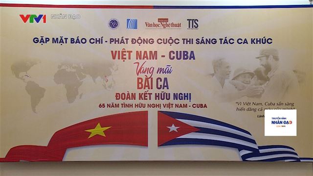 Dấu ấn riêng của đội ngũ văn, nghệ sỹ hưởng ứng chiến dịch ủng hộ Cuba VTV1 Ngày 1.9.2025