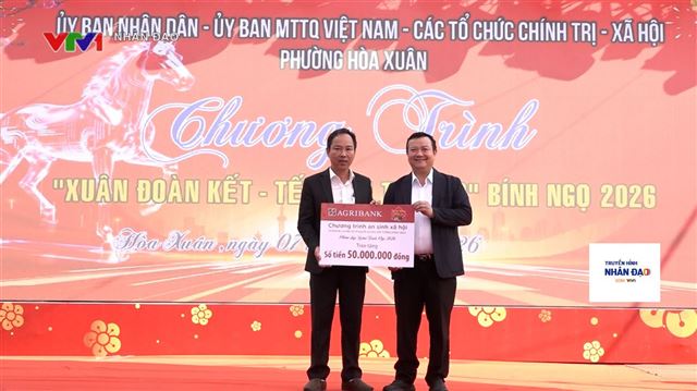 Chăm lo chu đáo người dân miền Trung, tạo động lực vươn lên trong năm mới VTV1 Ngày 2.3.2026