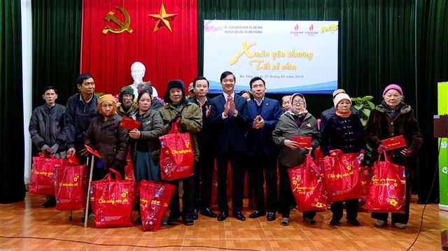 Chương trình tết vì người nghèo lan toả tại nhiều tỉnh thành trên cả nước VTV1 Ngày 19.2.2024