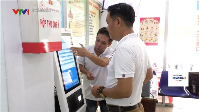 Áp dụng công nghệ số trong hoạt động HMTN VTV1 Ngày 19.5.2025