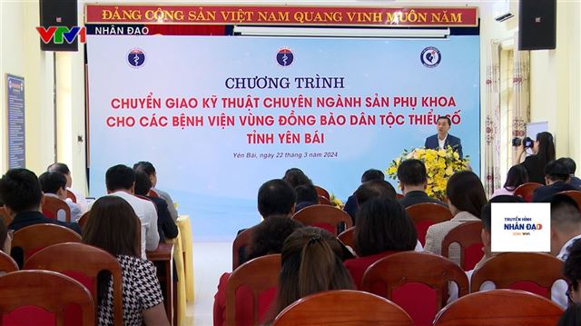 Nâng cao sức khoẻ cho bà mẹ, trẻ em ở vùng sâu vùng xa, vùng còn nhiều khó khăn VTV1 Ngày 8.7.2024