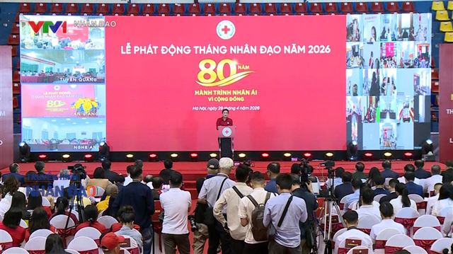 Những hình ảnh đẹp của Tháng Nhân đạo 2026 VTV1 Ngày 01.06.2026
