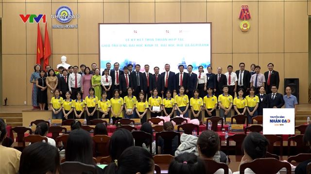 Hỗ trợ HSSV có hoàn cảnh khó khăn, góp phần phát triển thế hệ tương lai VTV1 Ngày 1.07.2024