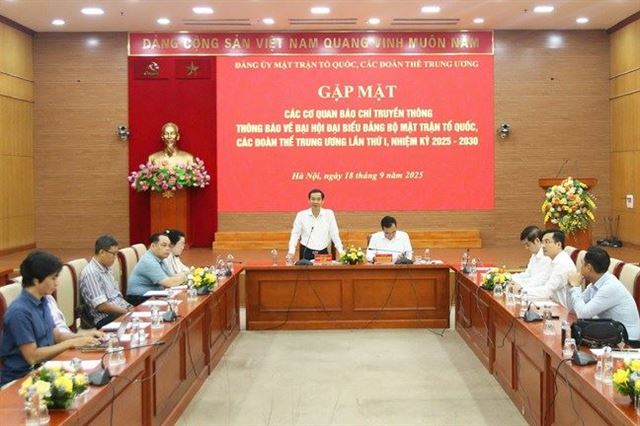 Đại hội đại biểu Đảng bộ Mặt trận Tổ quốc, các đoàn thể Trung ương lần thứ I sẽ diễn ra ngày 22 – 23/9/2025