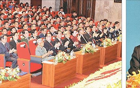 Mít-tinh trọng thể tại Hà Nội và Viêng Chăn kỷ niệm 55 năm Ngày thiết lập quan hệ ngoại giao và 40 năm Ngày ký hiệp ước hữu nghị và Hợp tác Việt Nam – Lào