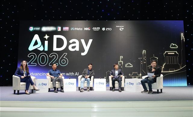 AI Day 2026: Cuộc chuyển mình của Việt Nam trong thời đại số