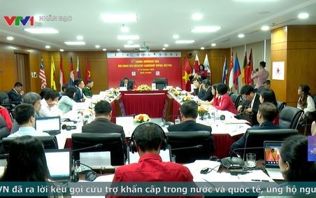 Chương trình Truyền hình Nhân đạo VTV1 Ngày 19 10 2020