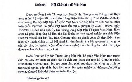 Đoàn Chủ tịch Ủy ban Trung ương Mặt trận Tổ quốc Việt Nam gửi thư cảm ơn Hội Chữ thập đỏ Việt Nam
