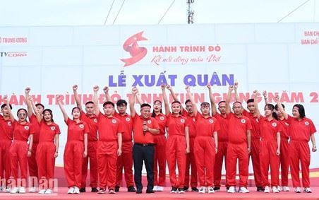 Video: Lễ xuất quân Chương trình “Hành trình đỏ” tỉnh Kiên Giang năm 2023