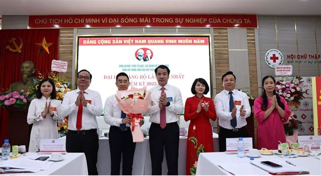 Đại hội Đảng bộ Trung ương Hội Chữ thập đỏ Việt Nam lần thứ nhất, nhiệm kỳ 2025–2030