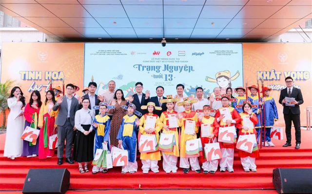 Phát động cuộc thi Trạng nguyên tuổi 13 lần thứ XI