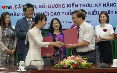 Chương trình đào tạo, bồi dưỡng kiến thức, kỹ năng chăm sóc người cao tuổi theo kiểu Nhật Bản VTV1 Ngày 14.10.2019