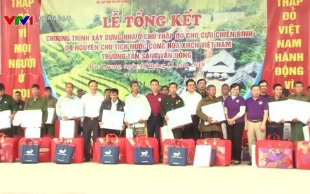 Hỗ trợ xây dựng nhà cho cựu chiến binh ở Hà Giang VTV1 ngày 25 11 2019