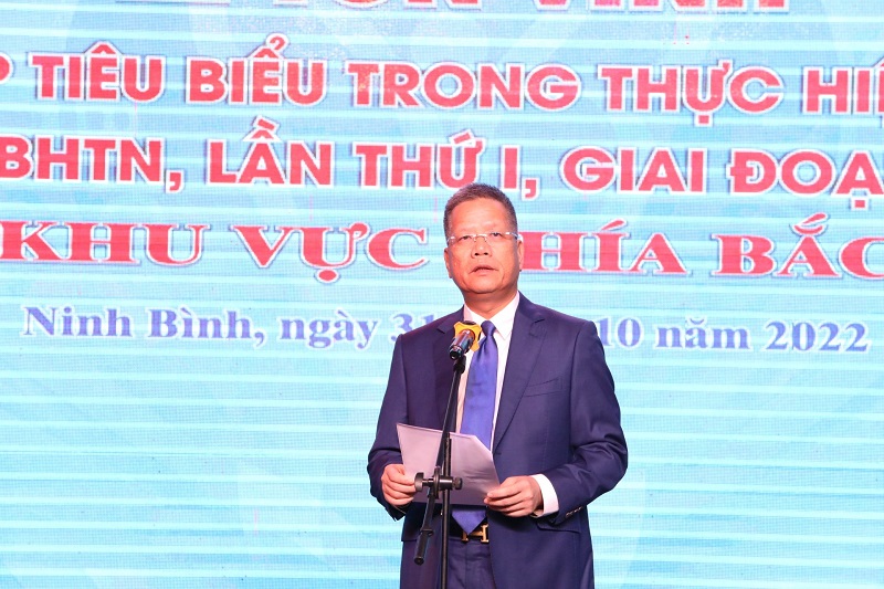 Tôn vinh 87 doanh nghiệp tiêu biểu trong thực hiện chính sách, pháp luật BHXH, BHYT, BHTN