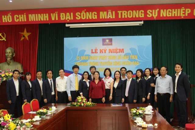 Truyền hình Nhân đạo- 25 năm ngày phát sóng số đầu tiên