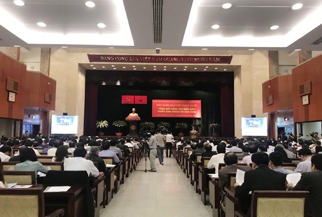 Hội nghị Báo chí toàn quốc năm 2017