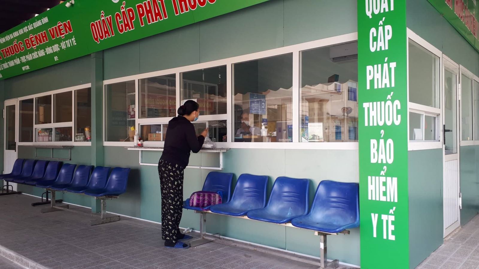 Tập trung đấu thầu thuốc, vật tư y tế cho khám chữa bệnh BHYT