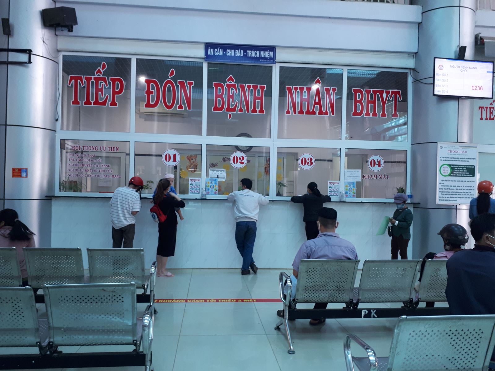 Thay đổi phương thức tính người tham gia BHYT hộ gia đình từ 1/7/2021