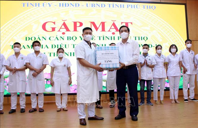 Tăng cường hỗ trợ nhân lực, thiết bị y tế, nhu yếu phẩm cho các địa phương phía Nam