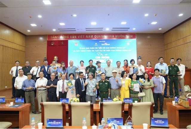 Trao giải Cuộc thi “Đến với Con đường tương lai” và phát động Cuộc thi “Lan tỏa tri thức Con đường tương lai”