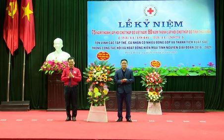 Điểm sáng trong hoạt động nhân đạo huyện Đông Hưng, Thái Bình VTV1 Ngày 6.12.2021