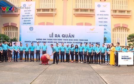 Tháng cao điểm vận động triển khai BHXH, BHYT toàn dân VTV1 Ngày 16.5.2022