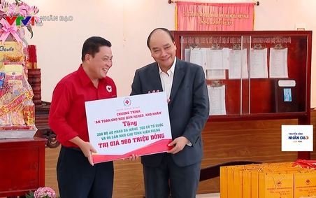 Phong trào Tết nhân ái được triển khai sôi nổi trên khắp cả nước VTV1 Ngày 16.1.2023