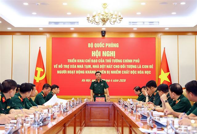 Xóa nhà tạm cho con đẻ của người hoạt động kháng chiến bị nhiễm chất độc hóa học trong tháng 7