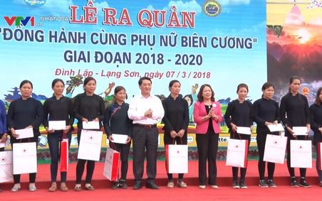 Tin Truyền hình Nhân đạo VTV1   Ngày 12 03 2018