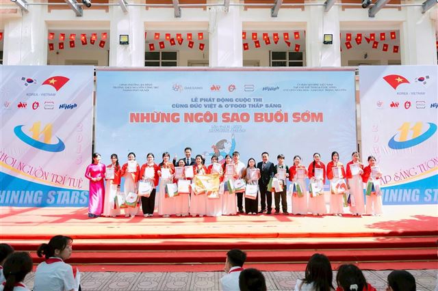 Phát động cuộc thi Cùng Đức Việt & OFood thắp sáng những Ngôi sao buổi sớm