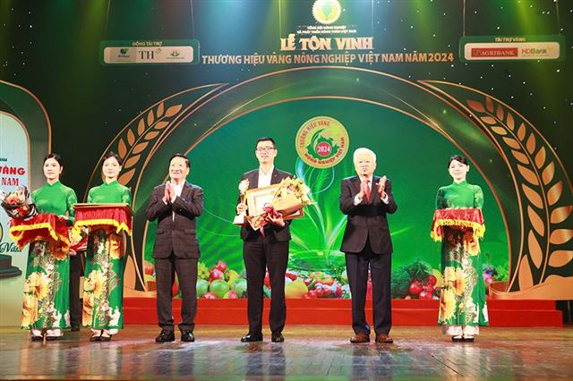Agribank đồng hành cùng chương trình Thương hiệu Vàng nông nghiệp Việt Nam năm 2024