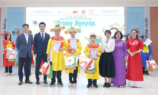 Phát động cuộc thi toàn quốc Trạng nguyên tuổi 13 năm 2024