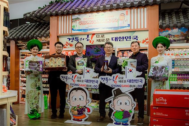 Quảng bá nông sản tỉnh Gyeongbuk tại Hà Nội