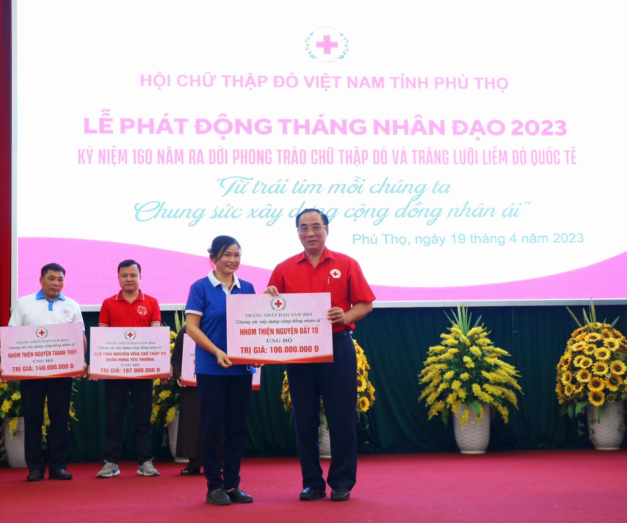 Phú Thọ: Tham mưu vận động chính sách trong Tháng Nhân đạo năm 2023 - Ảnh 1.