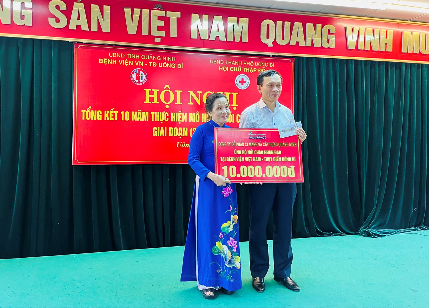 Uông Bí (Quảng Ninh): 10 năm mô hình “Nồi cháo nhân đạo” phát miễn phí trên 1 triệu suất cháo cho bệnh nhân nghèo - Ảnh 5.