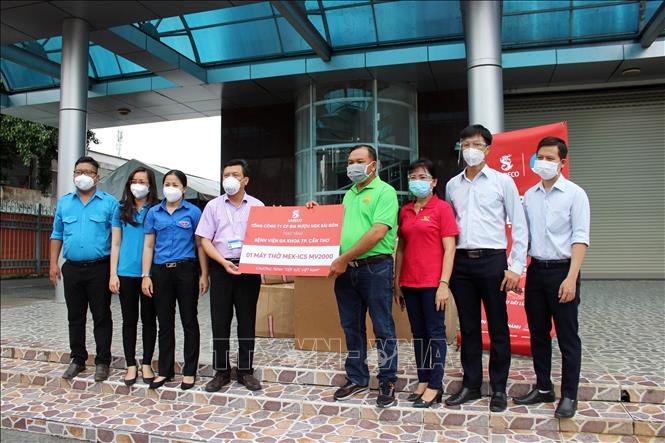 Tăng cường hỗ trợ nhân lực, thiết bị y tế, nhu yếu phẩm cho các địa phương phía Nam - Ảnh 2.