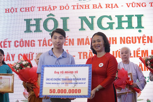 Bà Rịa - Vũng Tàu: Tổng kết công tác vận động hiến máu tình nguyện năm 2021 - Ảnh 1.