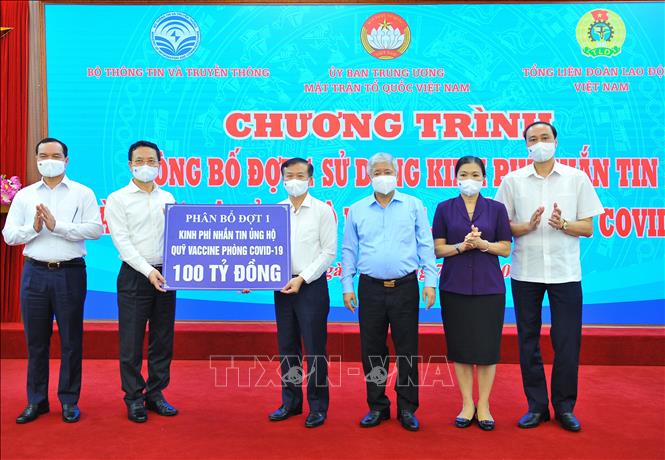 Phân bổ đợt 1 số tiền nhắn tin ủng hộ phòng, chống dịch COVID-19 - Ảnh 1.